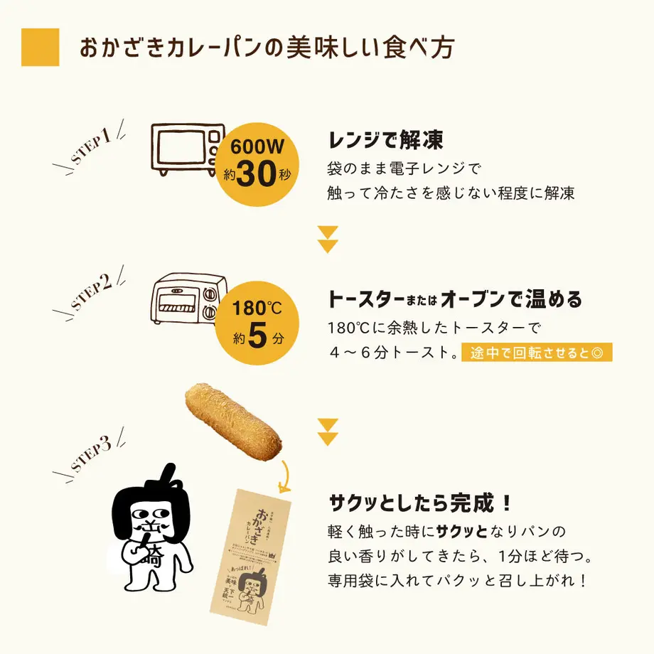 607e6e87f3c5e7681dc8542e