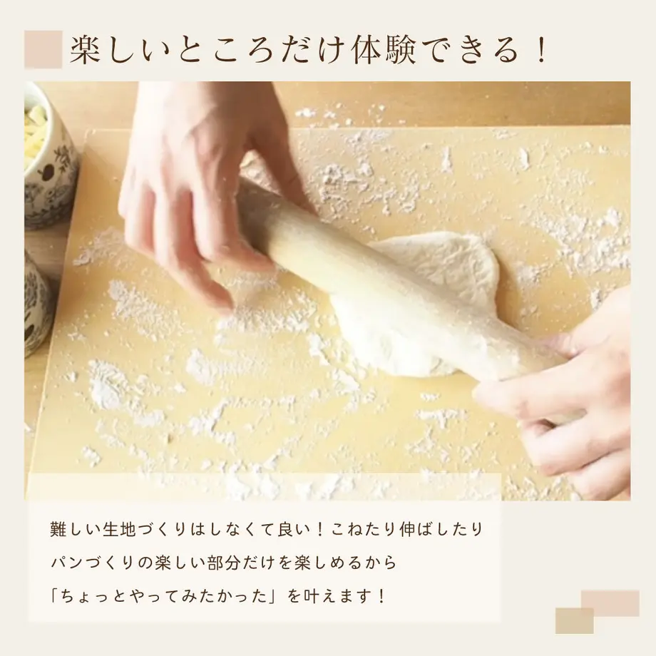 60a5ee960e2403343f8d6051