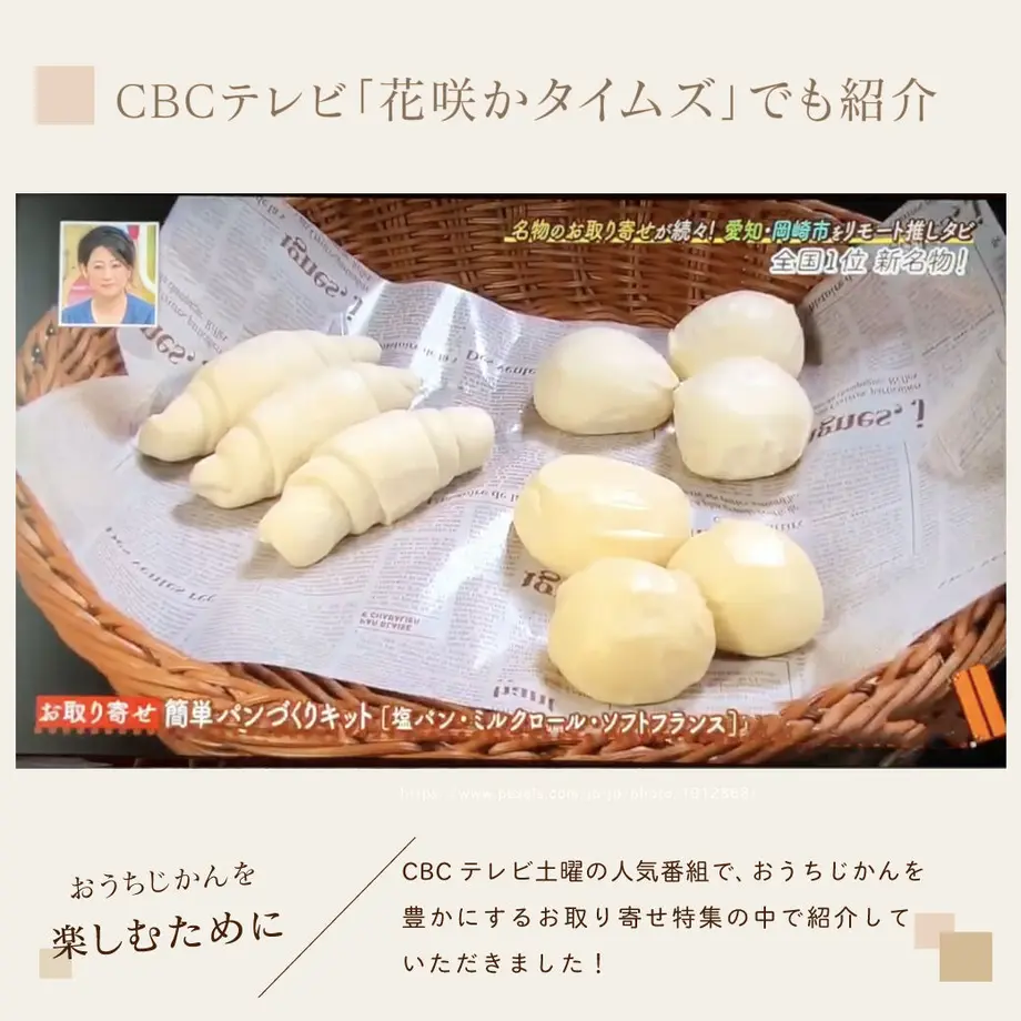 60a5ee960e2403343f8d6051