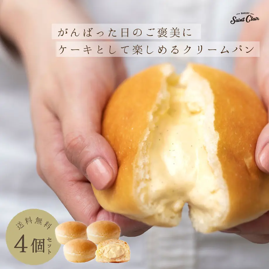 61c53e28d5ffeb568cce4c1a