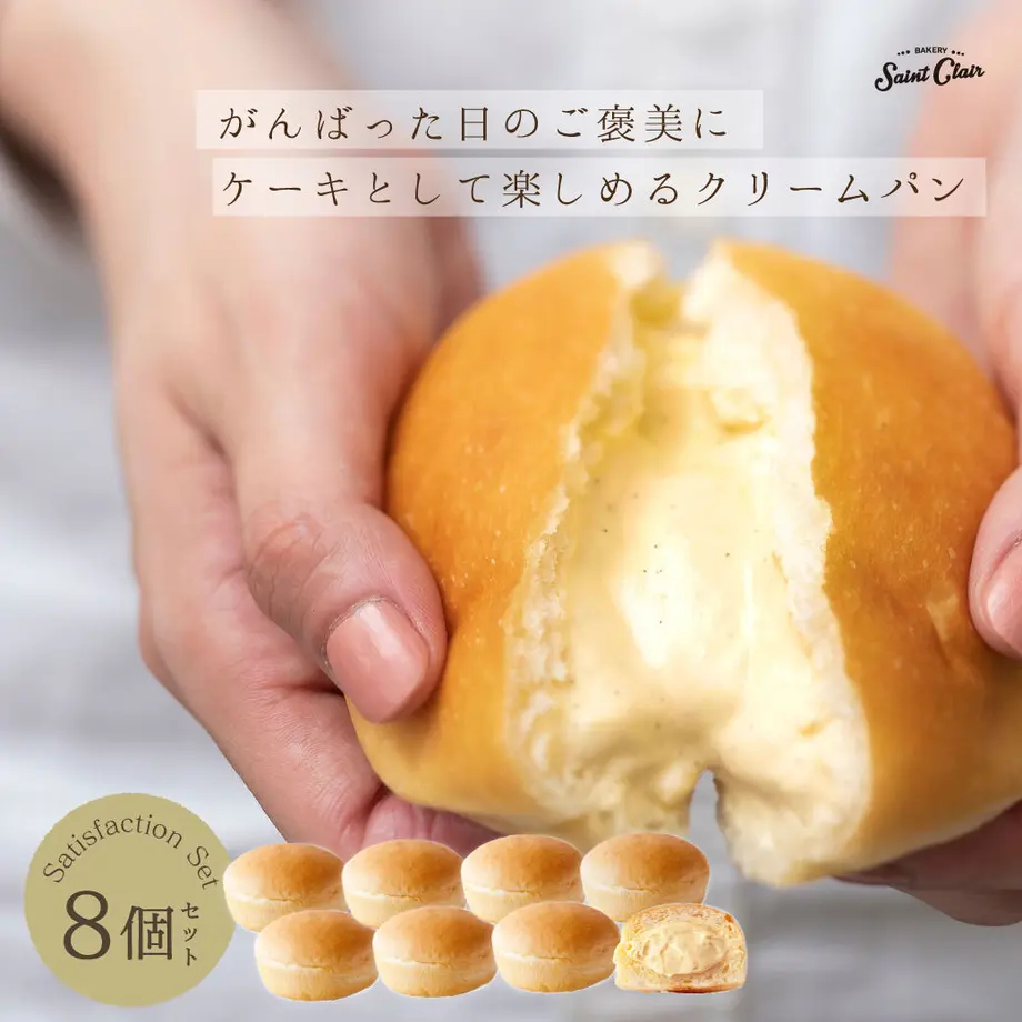 5ebdfa2c5157625f85435b9c