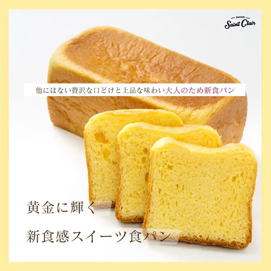5ebdfc235157621ef4435f0d