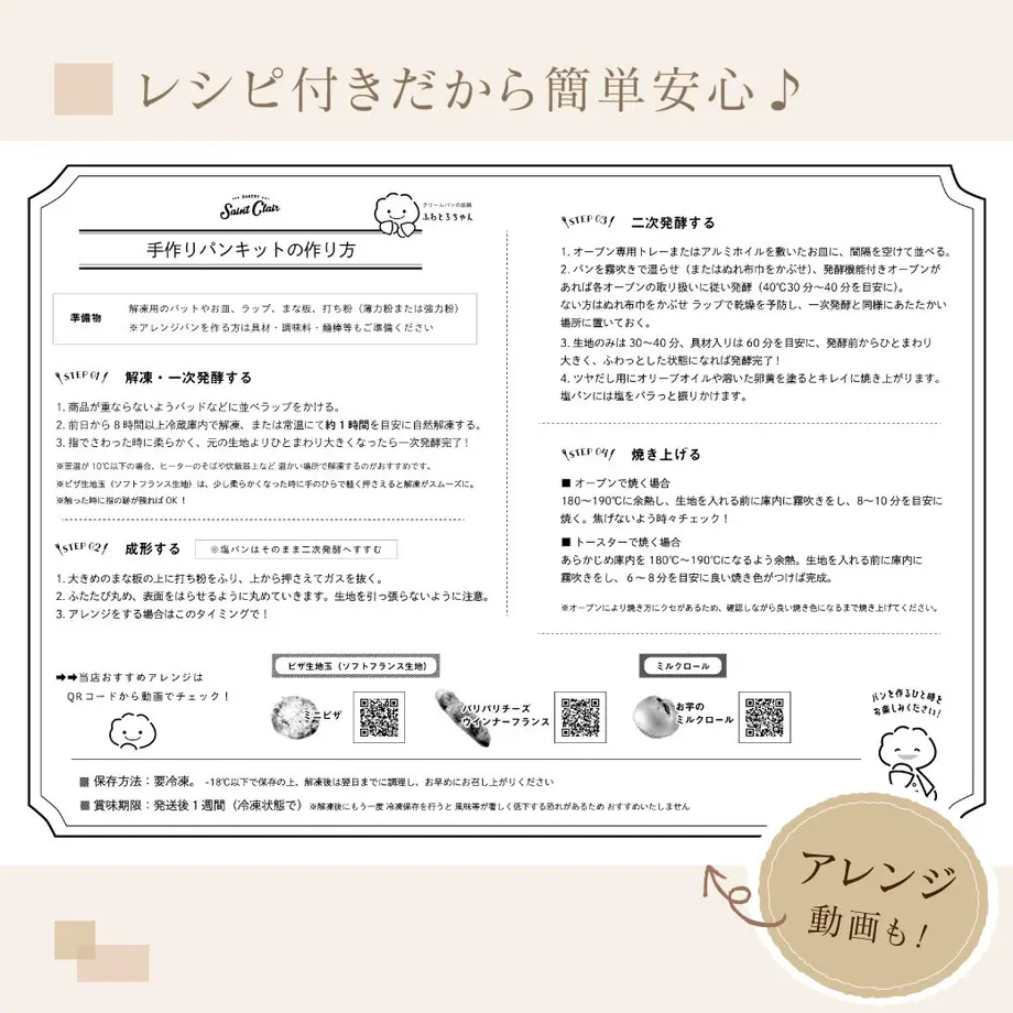 60a5ee960e2403343f8d6051