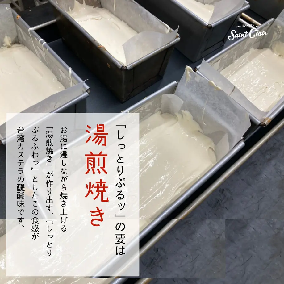 60718e90230557314c961eb5