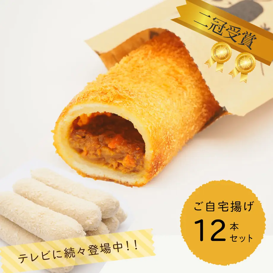 5f7a9dbc4b08390fc53ad8db