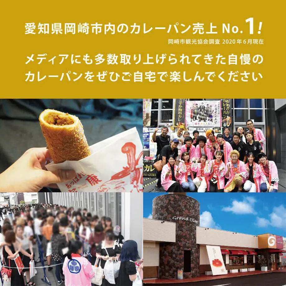 5f7a9dbc4b08390fc53ad8db