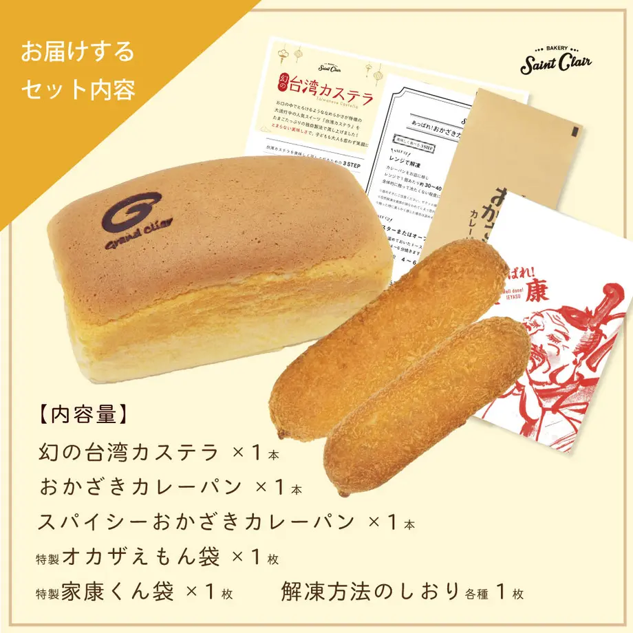 607e6e87f3c5e7681dc8542e