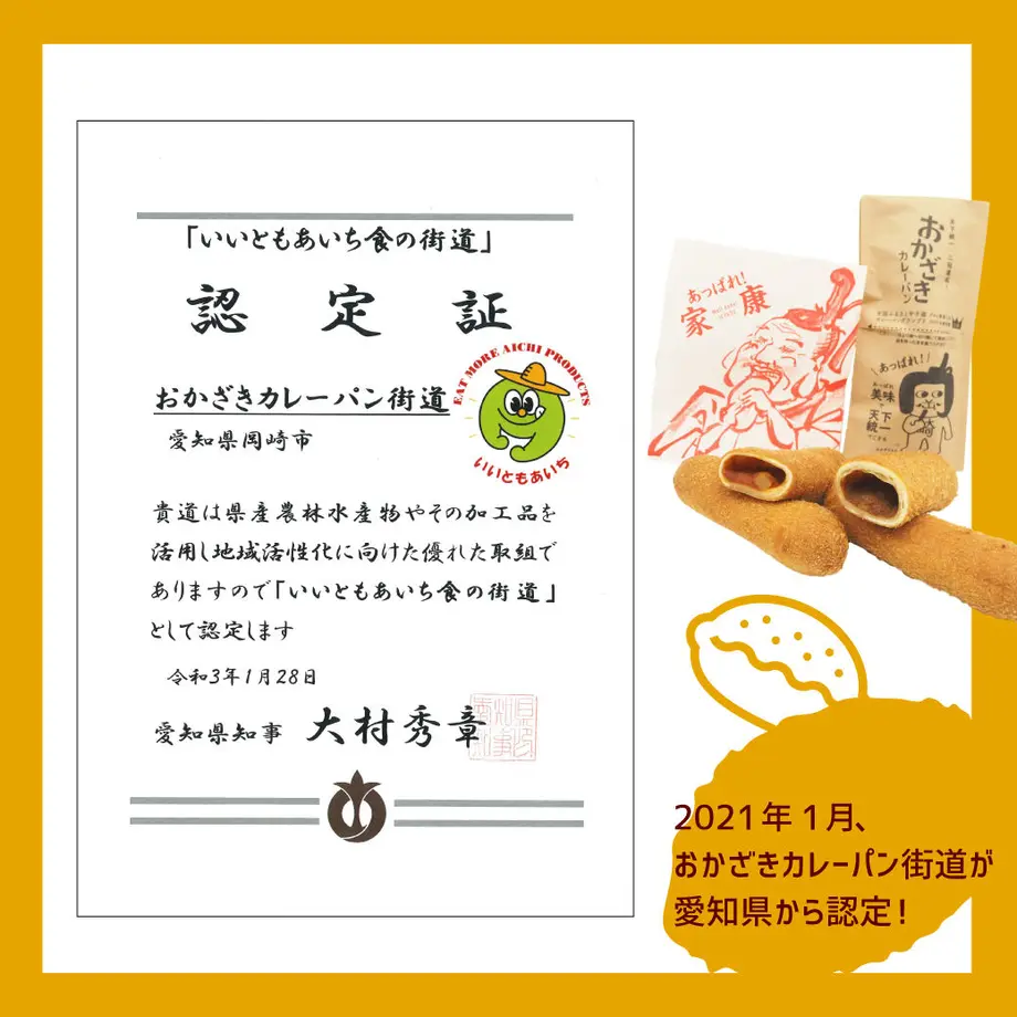 607e6e87f3c5e7681dc8542e
