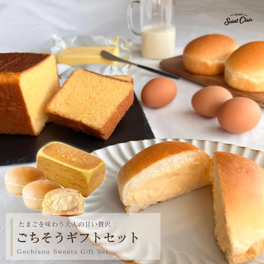 5ebdfc235157621ef4435f0d