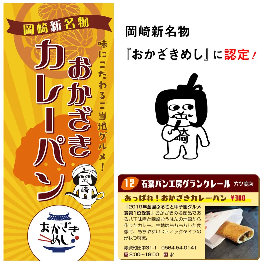 5f7a9dbc4b08390fc53ad8db