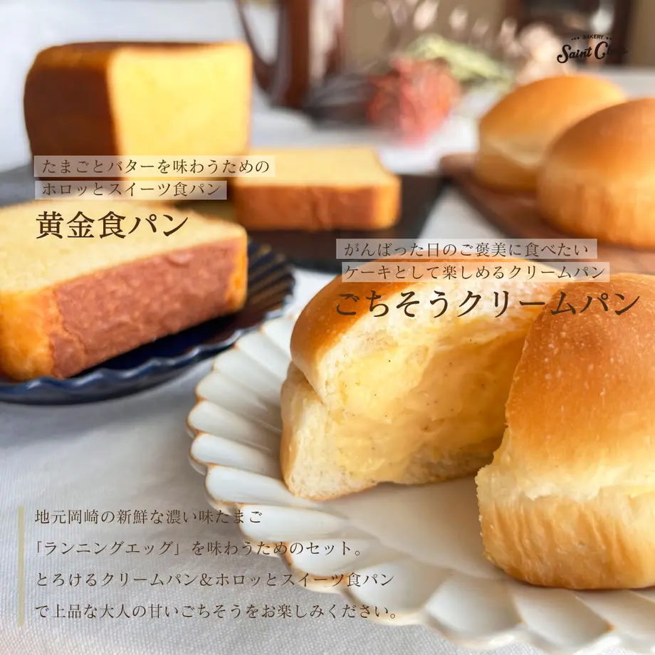 5ebdfc235157621ef4435f0d