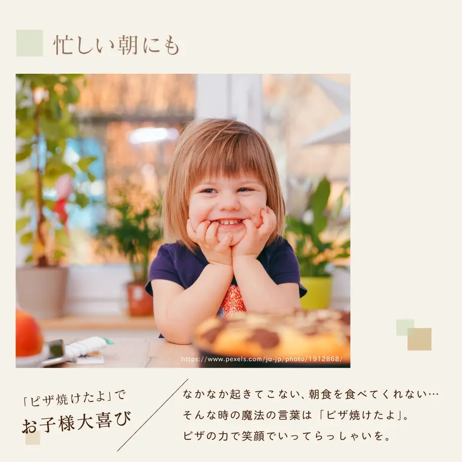 60a07be00e240361d8376cf8