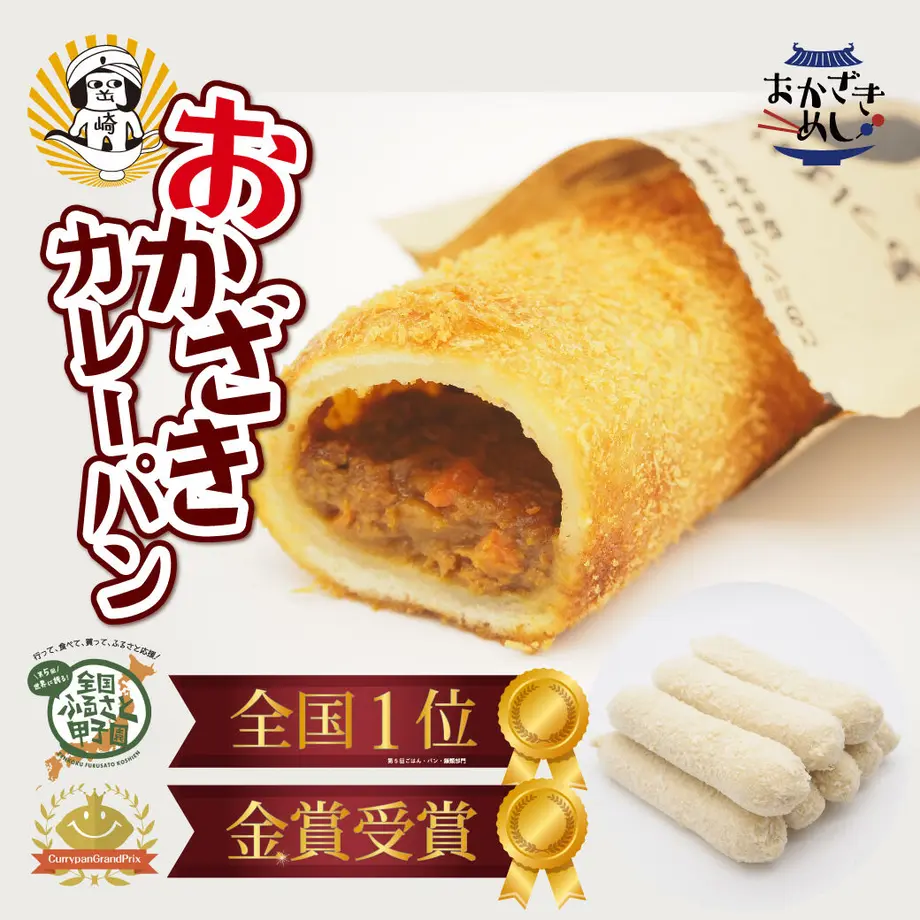 5f7a9dbc4b08390fc53ad8db