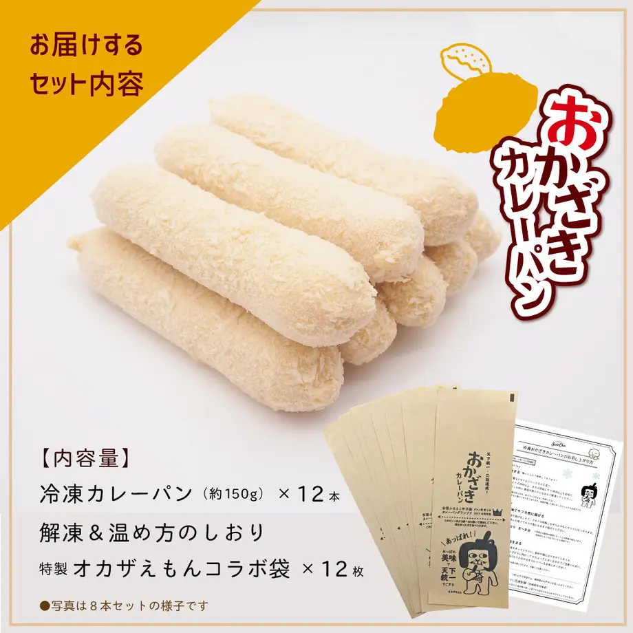 5f7a9dbc4b08390fc53ad8db