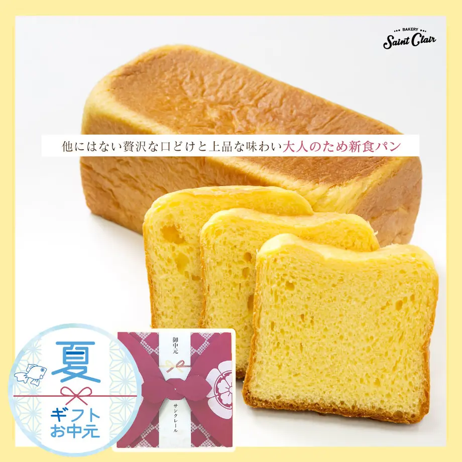 5e86eb59e20b0450ae8d0d53