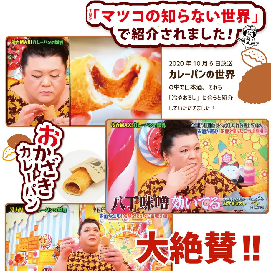 5f7a9dbc4b08390fc53ad8db