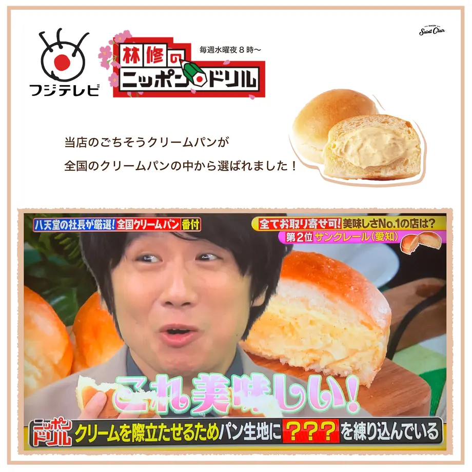 5ebdfc235157621ef4435f0d