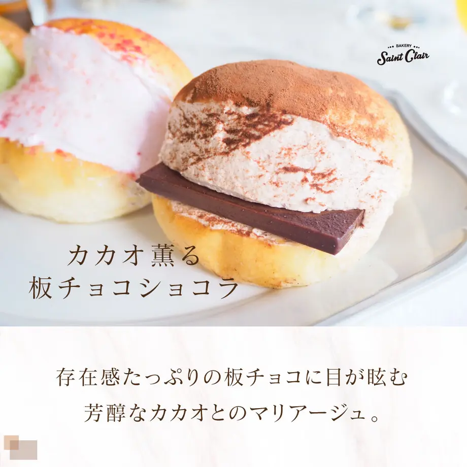 60d4008f02a5895d11608692