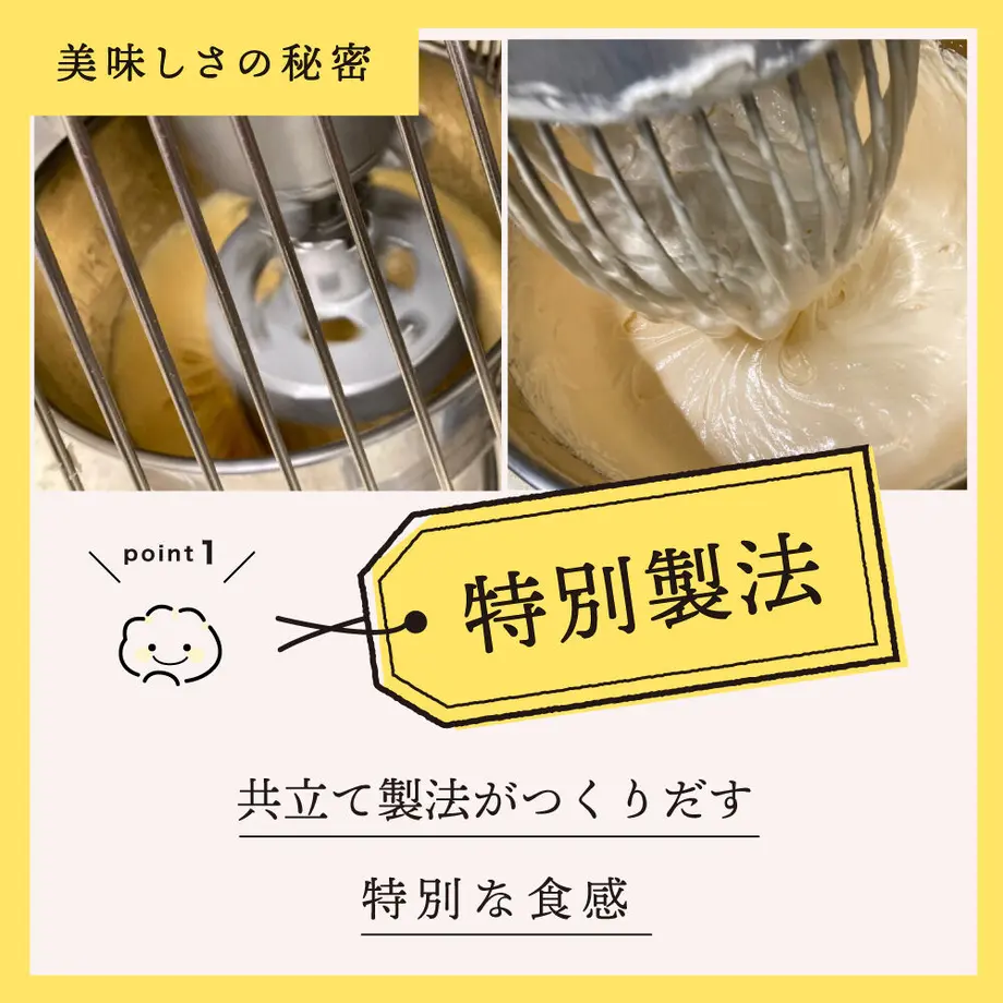 60718e90230557314c961eb5