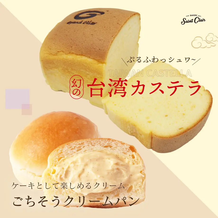 607e6517c9827a6ea4068d09