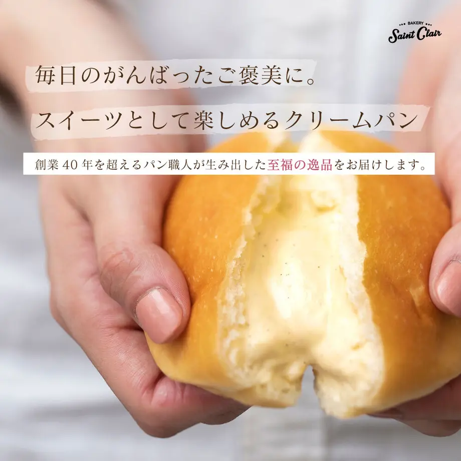 61c53e28d5ffeb568cce4c1a