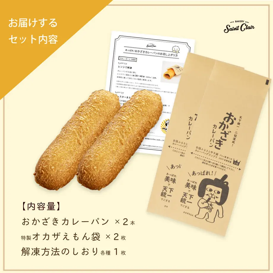 60f24a9e640dfc43fdbd6b6e