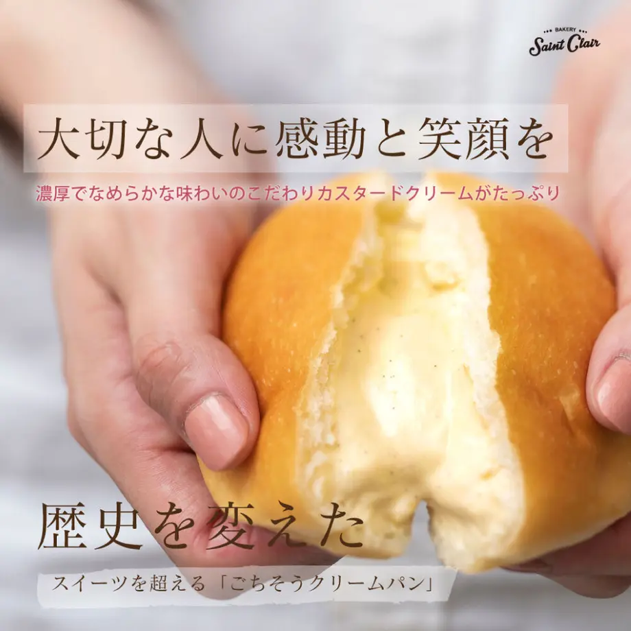 61c53e28d5ffeb568cce4c1a