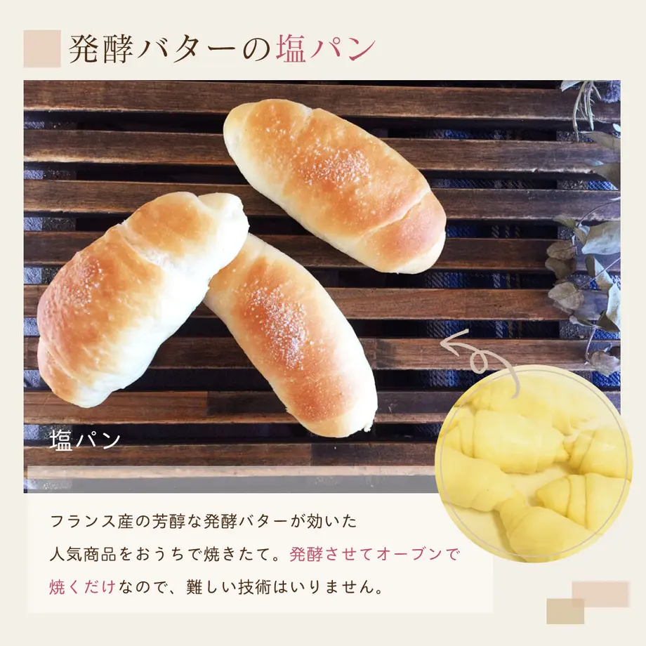 60a5ee960e2403343f8d6051