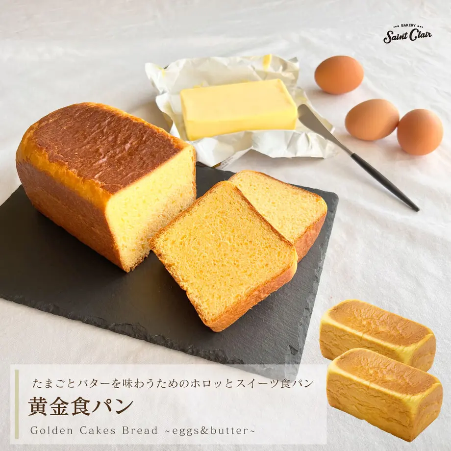 5e86eb59e20b0450ae8d0d53