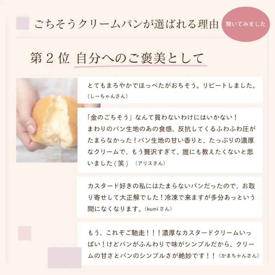 61c53e28d5ffeb568cce4c1a