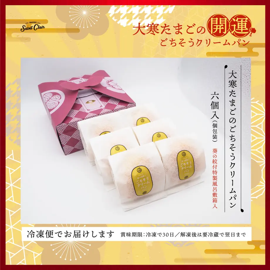 5fd1866c8a45725db81ccbdb