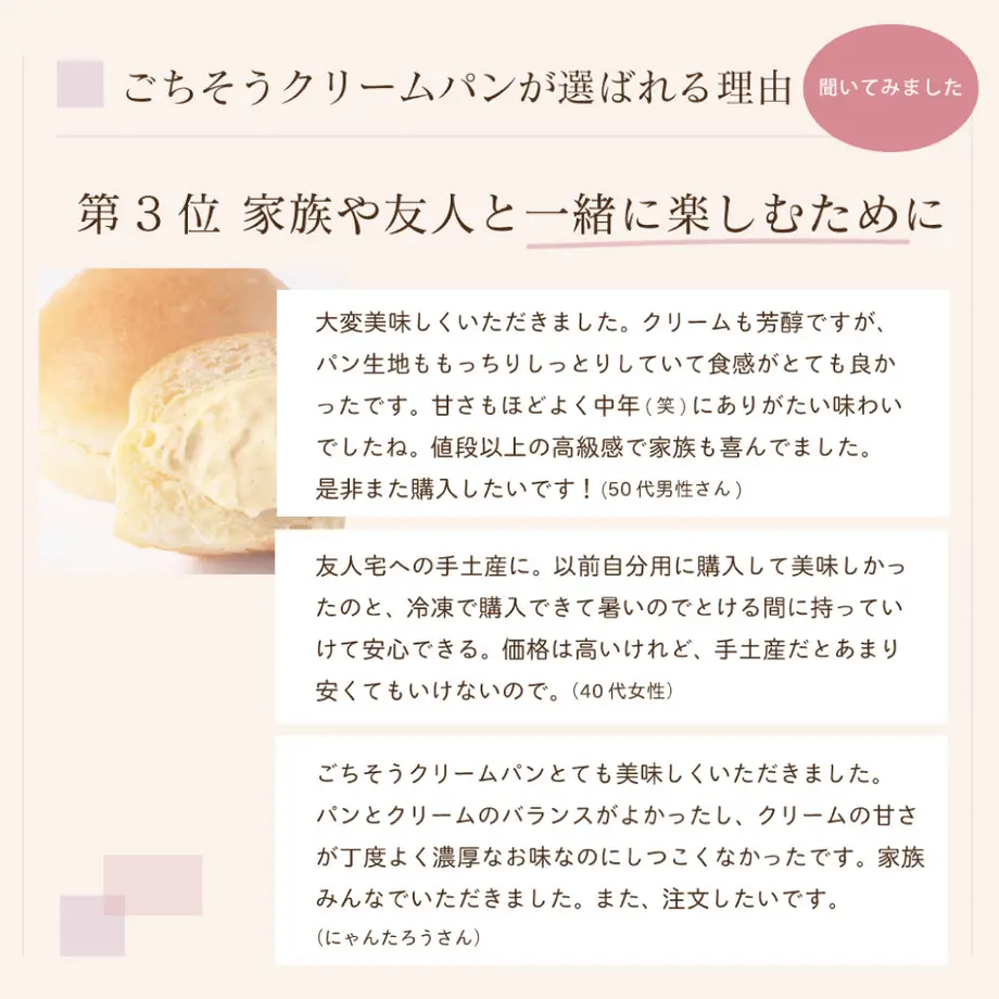 61c53e28d5ffeb568cce4c1a