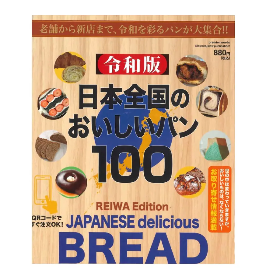 6225a3794b083905ba1b9596