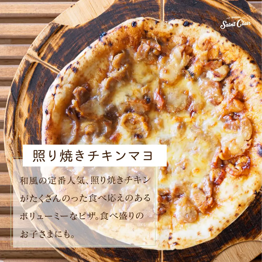 60a0799550a48a7ad3103d7e