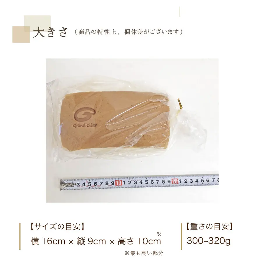 60718e90230557314c961eb5