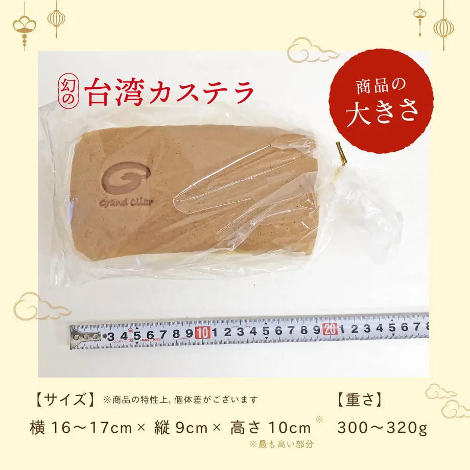 60718e90230557314c961eb5