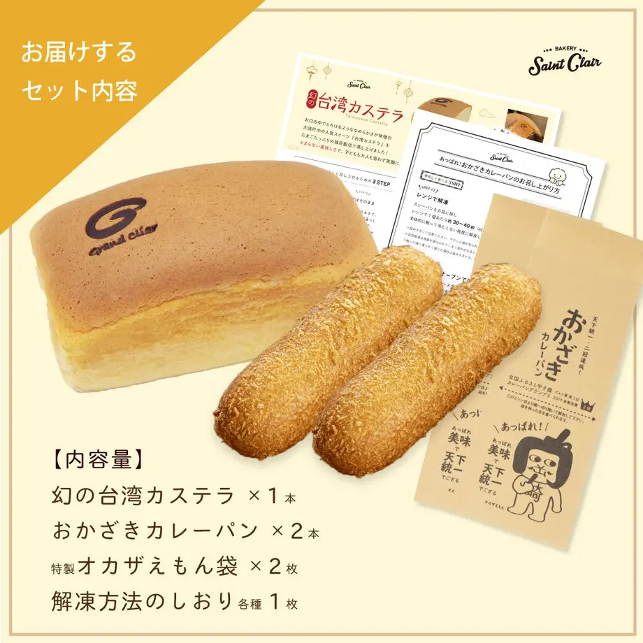 607e6e87f3c5e7681dc8542e
