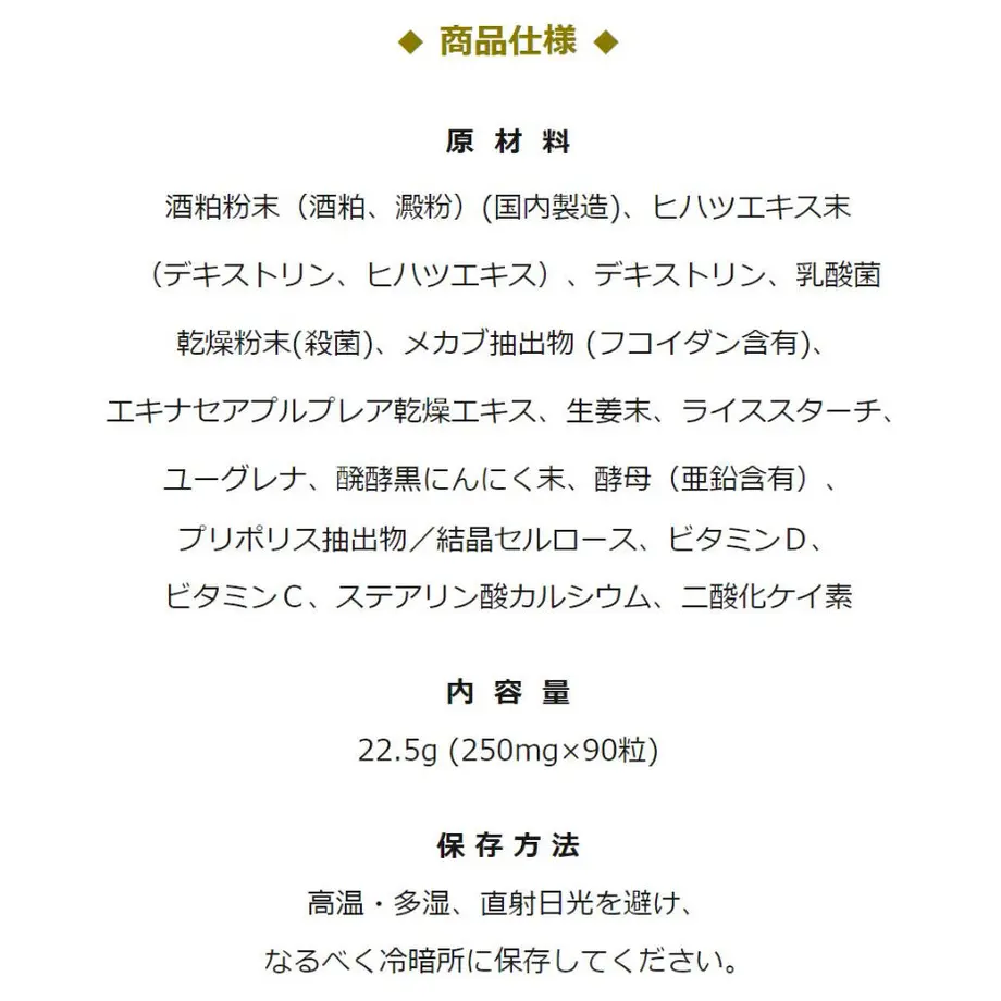 5ffeb7b5da019c59ef602d48