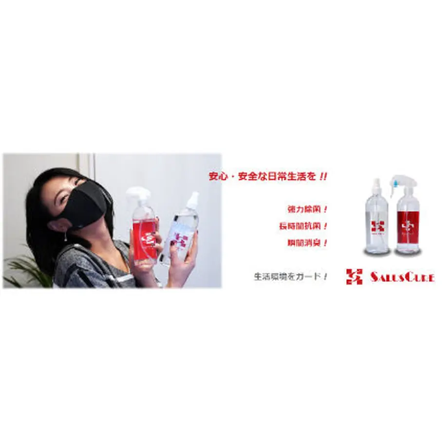 5ffe897fda019c785dab193d