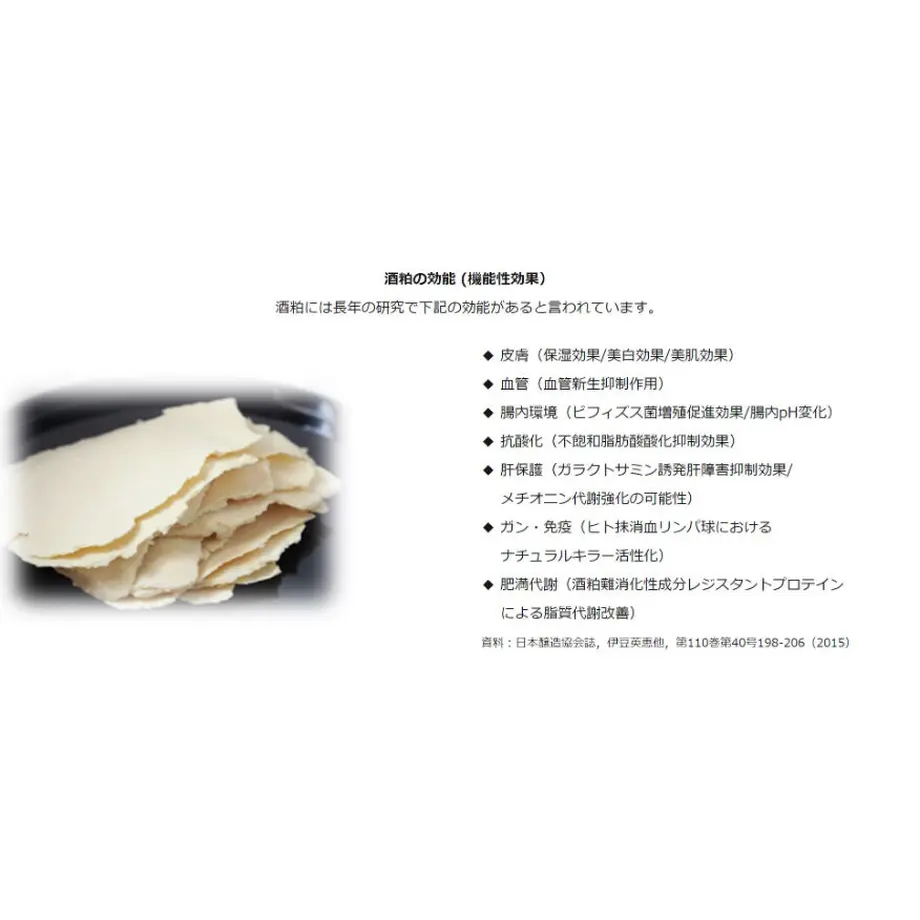 5ffeb7b5da019c59ef602d48