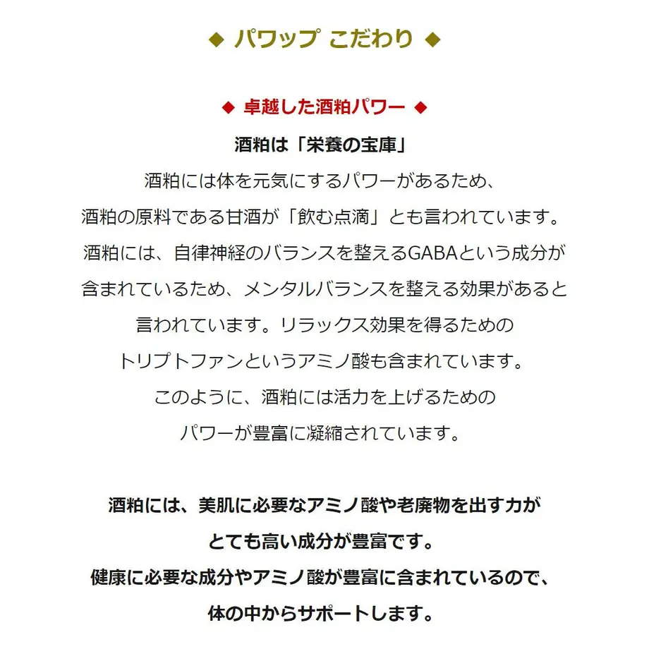 5ffeb7b5da019c59ef602d48