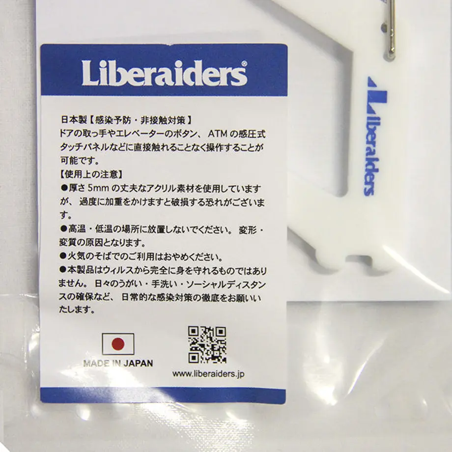 5f1f603b223ead4a16195473