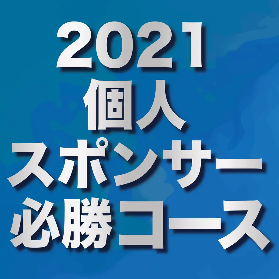 5fffdc7472eb4667d971e940