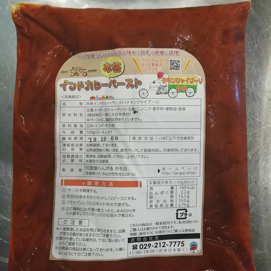 5cb6bb170b921118aba9257b