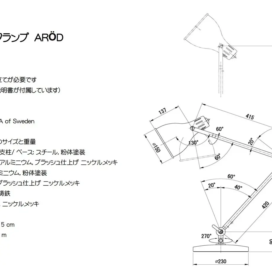 53fae32f3cd482b3c8000153