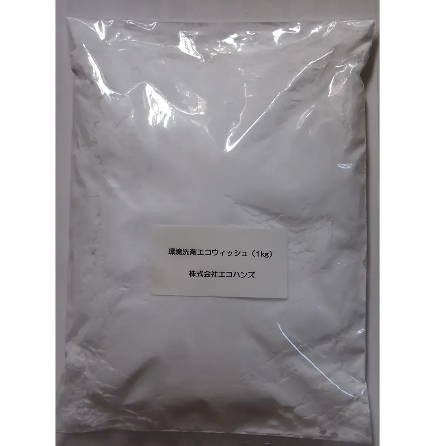 5cb90b6aa8945248d18e4fa3