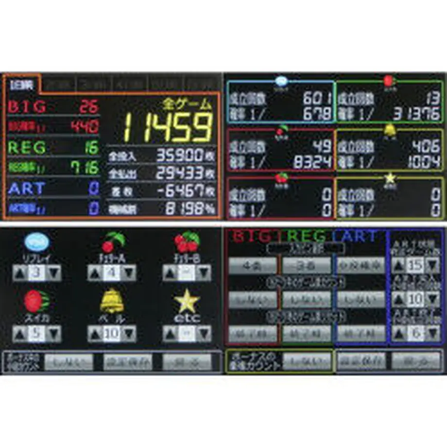 6008c1570c98461a81cc16e9