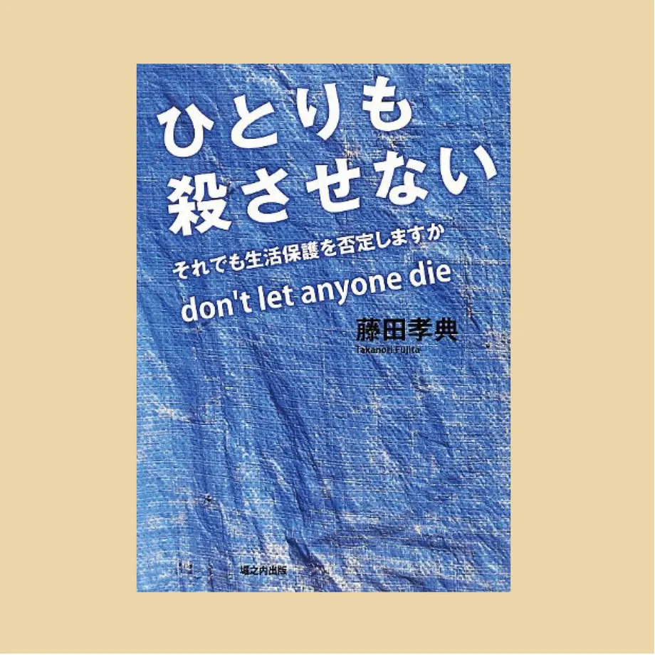 60911e4be70dc43463f00e8e