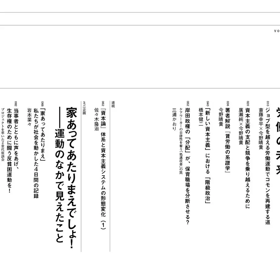 62453e44a861137e0b673184