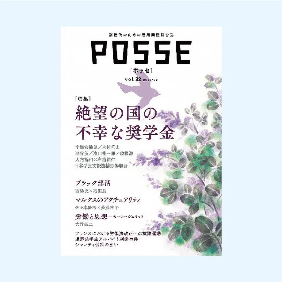 57dc20d9a458c05f91003cf6